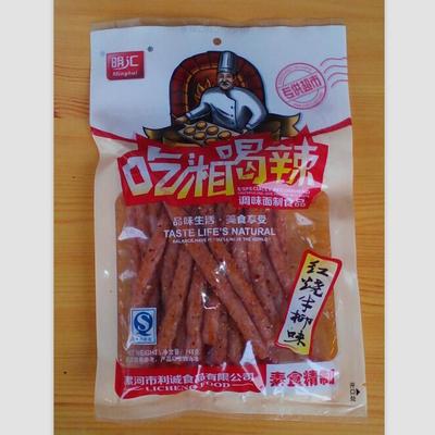 漯河市利诚食品 明汇吃湘喝辣系列，多味可选的休闲美食